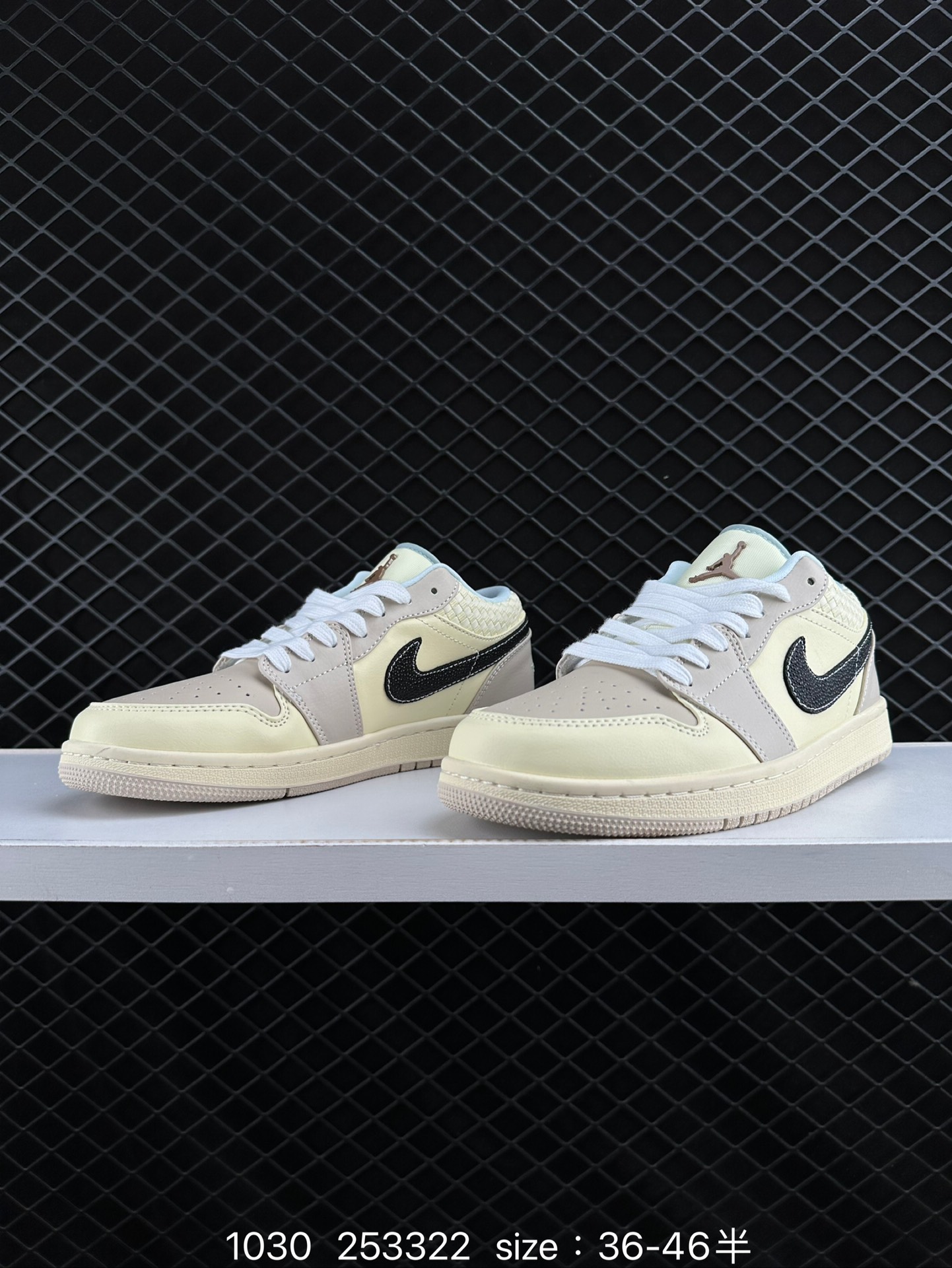 Air Jordan 1 Low AJ1